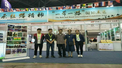 微信图片_20201224205134 微信图片_20201224205134